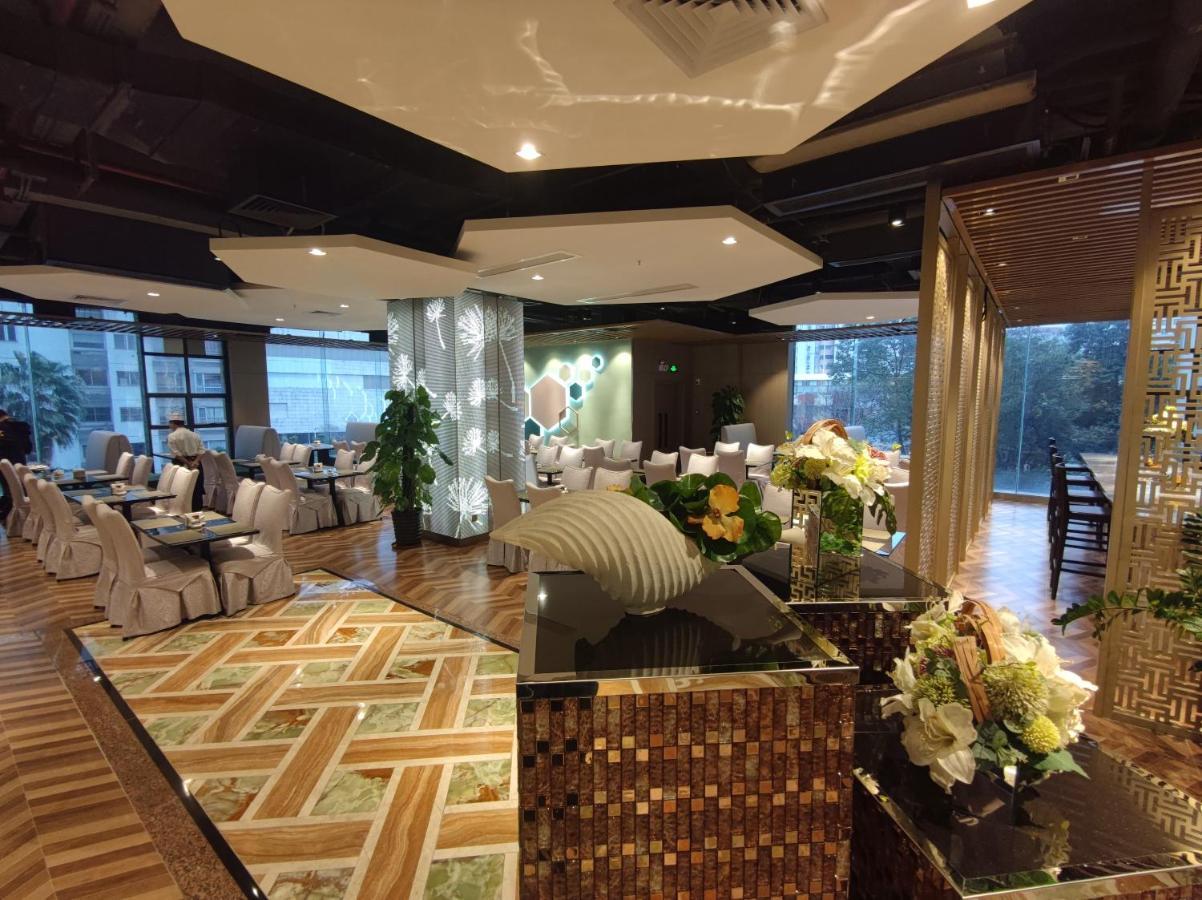 Guangzhou Good International Hotel Exterior photo
