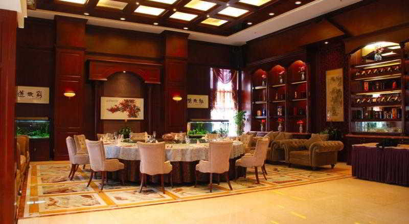 Guangzhou Good International Hotel Exterior photo