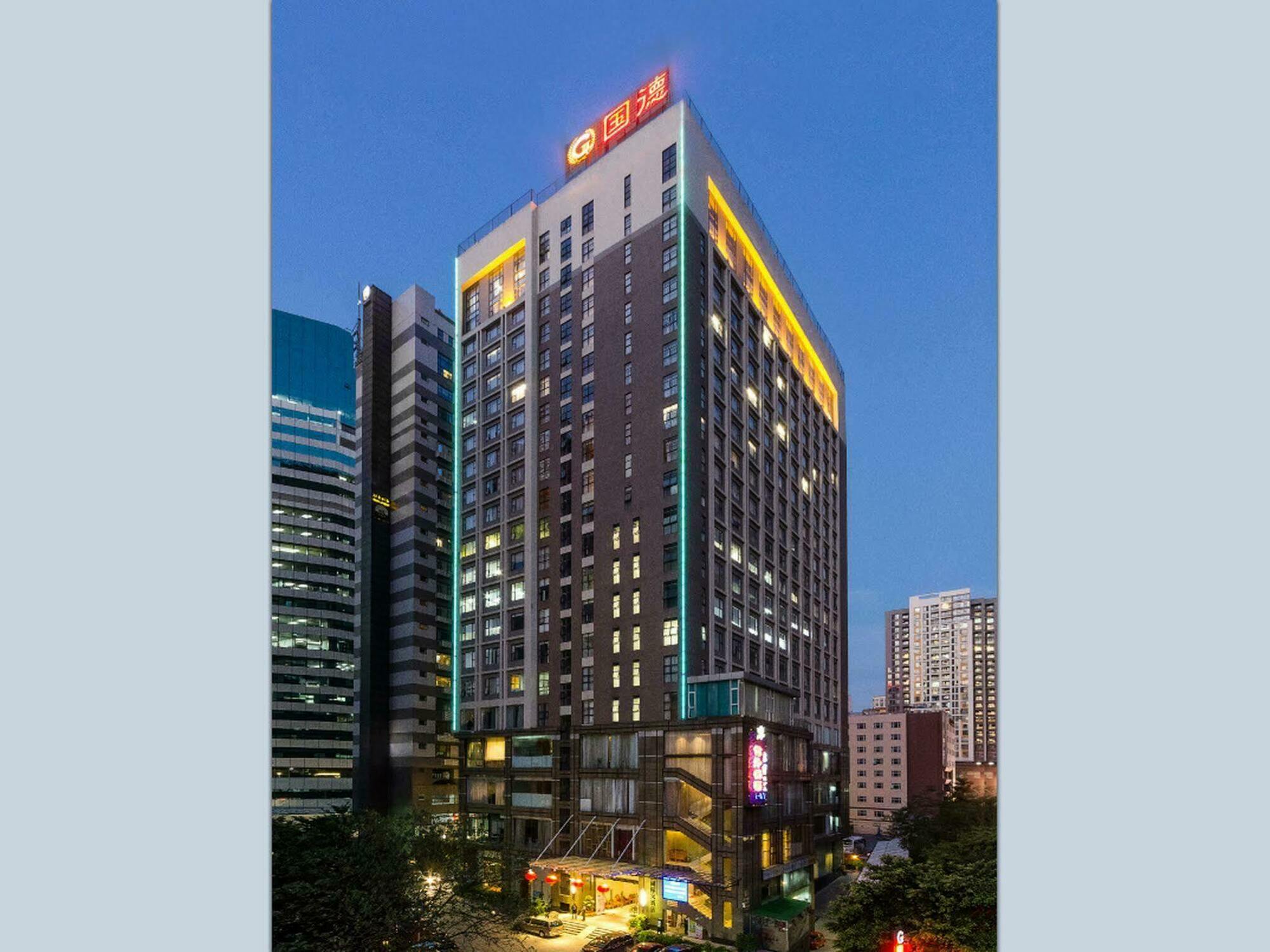 Guangzhou Good International Hotel Exterior photo
